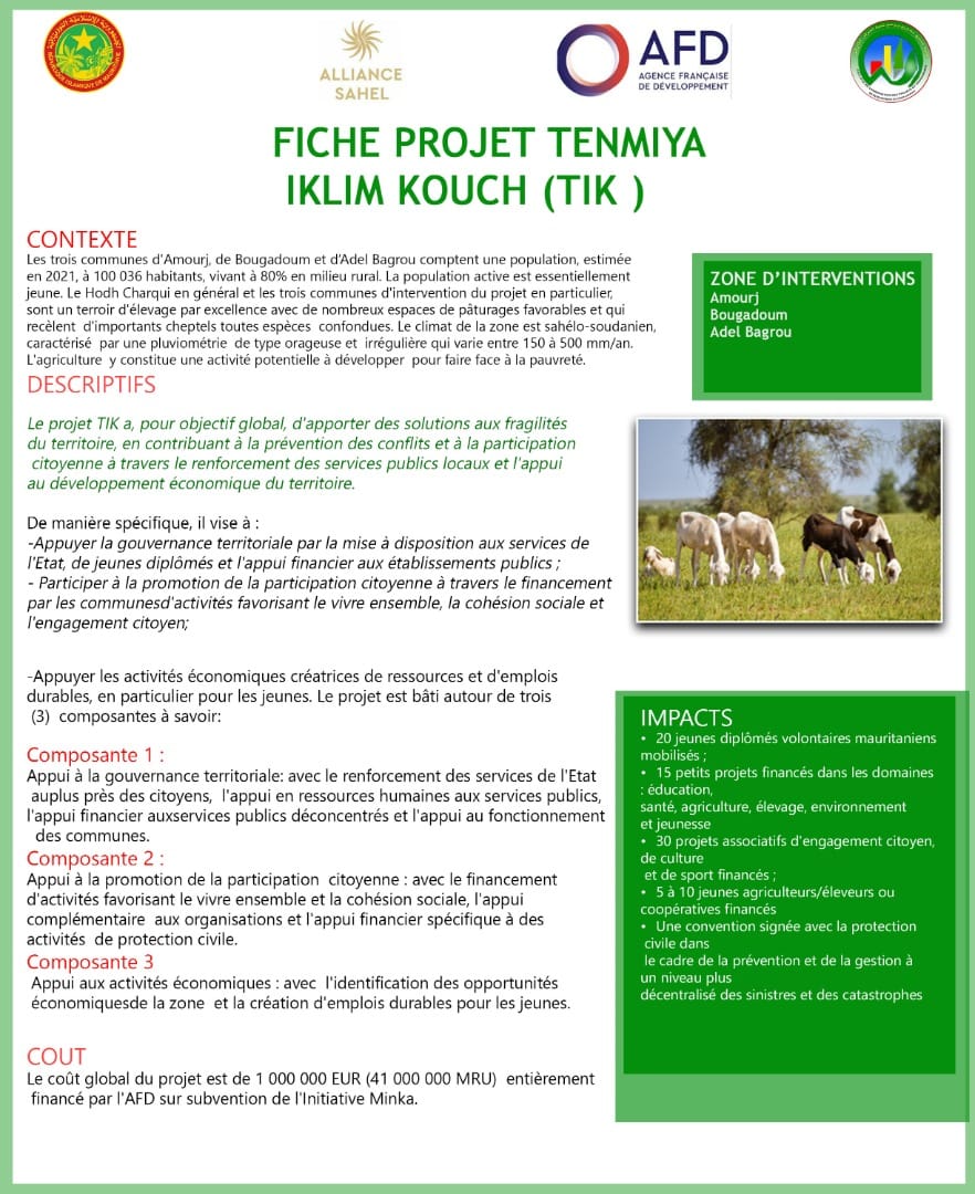 319634105_676867234073202_1657421073187217455_n