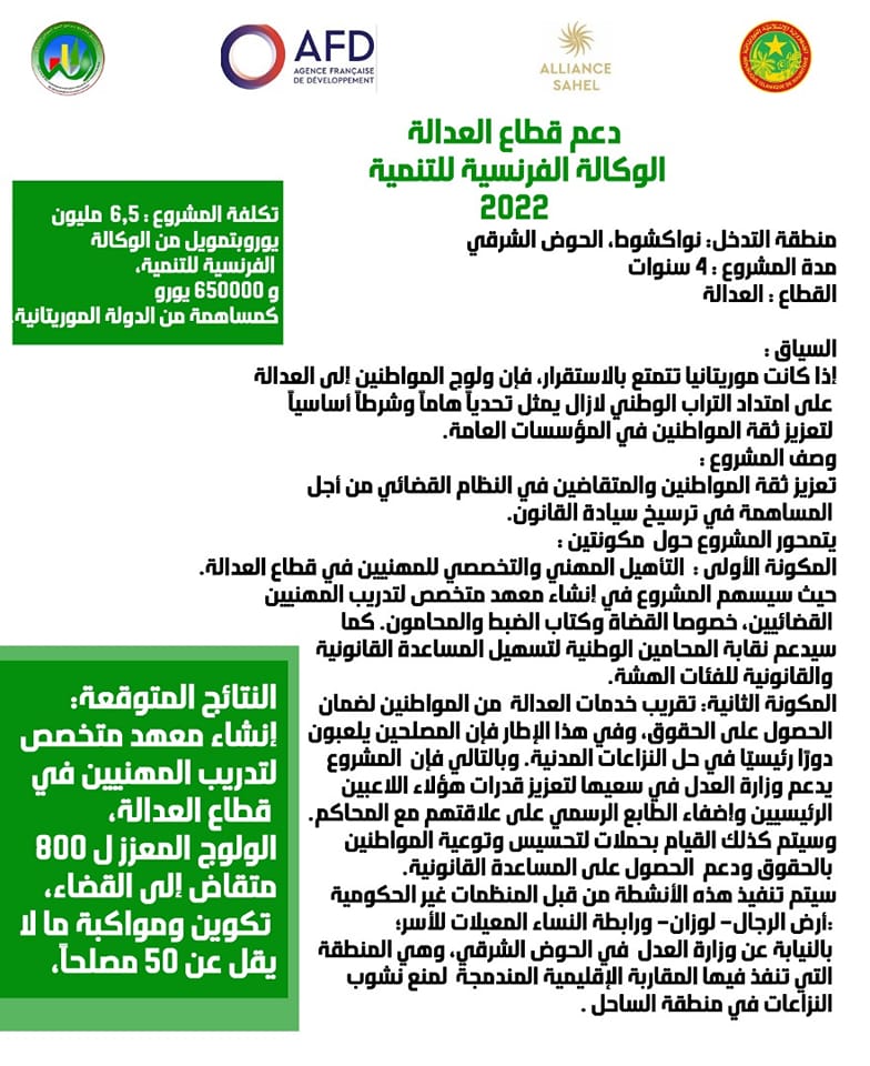 319914621_670724854495331_5810866180327883463_n